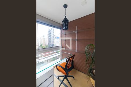 Apartamento para alugar com 70m², 1 quarto e 2 vagas Apartamento para alugar com 70m², 1 quarto e 2 vagasVaranda - Escritório