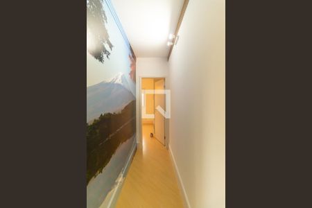 Apartamento para alugar com 70m², 1 quarto e 2 vagas Apartamento para alugar com 70m², 1 quarto e 2 vagasCorredor