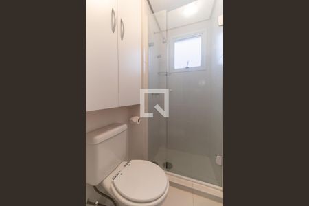 Apartamento para alugar com 70m², 1 quarto e 2 vagas Apartamento para alugar com 70m², 1 quarto e 2 vagasBanheiro Social