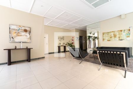 Apartamento para alugar com 70m², 1 quarto e 2 vagas Apartamento para alugar com 70m², 1 quarto e 2 vagasHall social