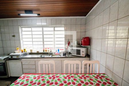 Casa à venda com 217m², 4 quartos e 4 vagas Casa à venda com 217m², 4 quartos e 4 vagasCozinha