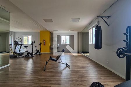 Apartamento à venda com 47m², 2 quartos e sem vaga Apartamento à venda com 47m², 2 quartos e sem vagaÁrea comum - Academia