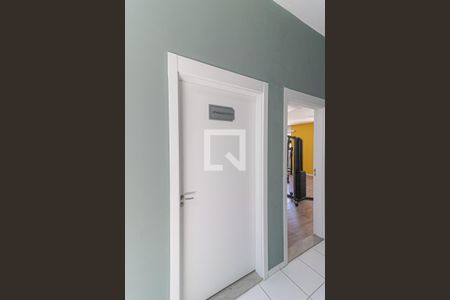 Apartamento à venda com 47m², 2 quartos e sem vaga Apartamento à venda com 47m², 2 quartos e sem vagaBrinquedoteca