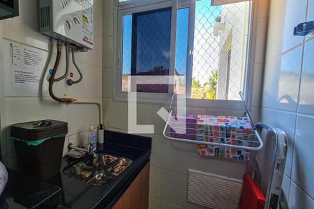 Apartamento à venda com 47m², 2 quartos e sem vaga Apartamento à venda com 47m², 2 quartos e sem vagaÁrea de Serviço