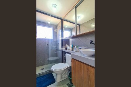 Apartamento à venda com 47m², 2 quartos e sem vaga Apartamento à venda com 47m², 2 quartos e sem vagaBanheiro