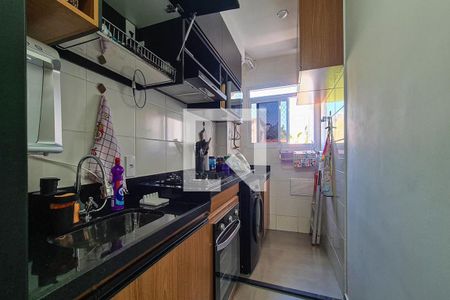 Apartamento à venda com 47m², 2 quartos e sem vaga Apartamento à venda com 47m², 2 quartos e sem vagaCozinha