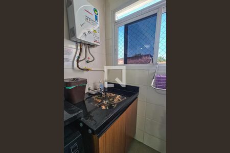 Apartamento à venda com 47m², 2 quartos e sem vaga Apartamento à venda com 47m², 2 quartos e sem vagaÁrea de Serviço