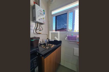 Apartamento à venda com 47m², 2 quartos e sem vaga Apartamento à venda com 47m², 2 quartos e sem vagaÁrea de Serviço