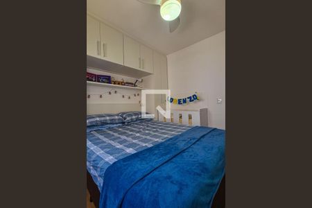 Quarto  de apartamento para alugar com 2 quartos, 47m² em Piedade, Rio de Janeiro