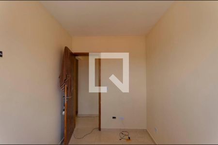 Apartamento à venda com 50m², 2 quartos e 1 vaga Apartamento à venda com 50m², 2 quartos e 1 vagaQuarto 1