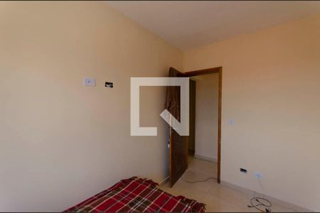 Apartamento à venda com 50m², 2 quartos e 1 vaga Apartamento à venda com 50m², 2 quartos e 1 vagaQuarto 1