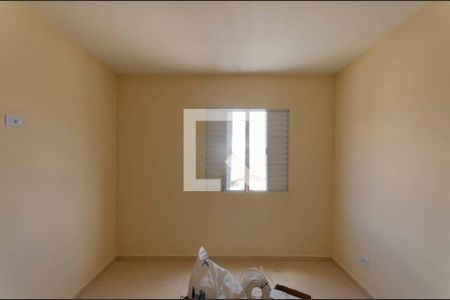 Apartamento à venda com 50m², 2 quartos e 1 vaga Apartamento à venda com 50m², 2 quartos e 1 vagaQuarto 2