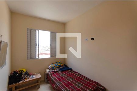 Apartamento à venda com 50m², 2 quartos e 1 vaga Apartamento à venda com 50m², 2 quartos e 1 vagaQuarto 1