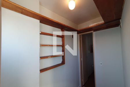 Apartamento para alugar com 67m², 2 quartos e 1 vagaQuarto de Serviço