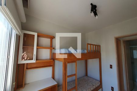 Quarto 1 de apartamento para alugar com 2 quartos, 67m² em Vila Isabel, Rio de Janeiro