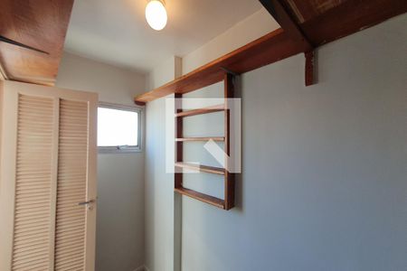 Apartamento para alugar com 67m², 2 quartos e 1 vagaQuarto de Serviço