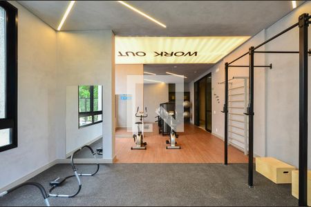 Apartamento para alugar com 29m², 1 quarto e sem vaga Apartamento para alugar com 29m², 1 quarto e sem vagaAcademia