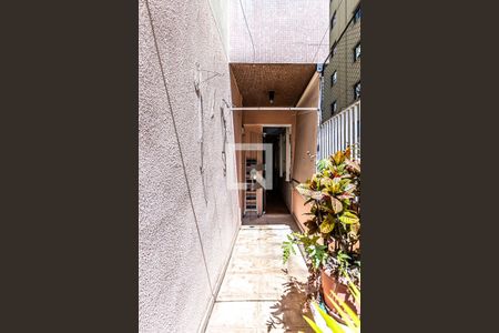 Apartamento à venda com 122m², 2 quartos e sem vagaVaranda