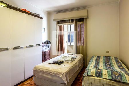 Apartamento à venda com 122m², 2 quartos e sem vagaQuarto 1