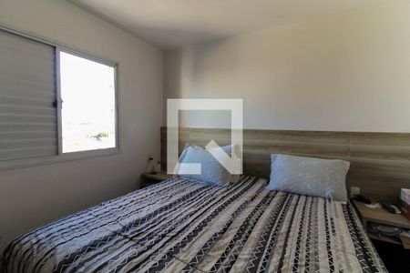 Apartamento para alugar com 137m², 3 quartos e 2 vagas Apartamento para alugar com 137m², 3 quartos e 2 vagasSauíte 2