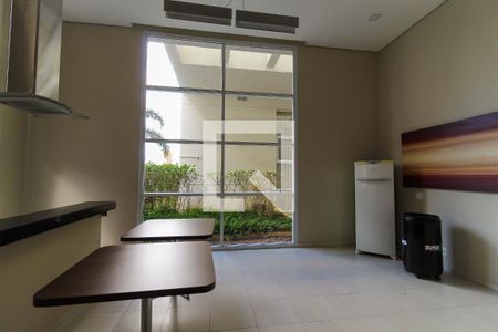 Apartamento para alugar com 137m², 3 quartos e 2 vagas Apartamento para alugar com 137m², 3 quartos e 2 vagasEspaço Gourmet