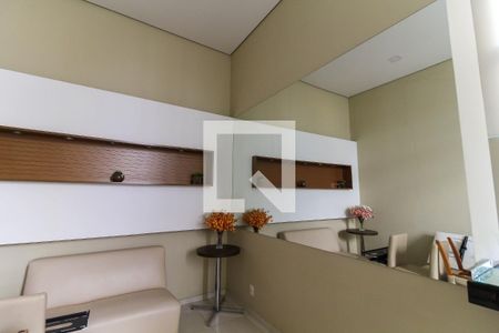 Apartamento para alugar com 137m², 3 quartos e 2 vagas Apartamento para alugar com 137m², 3 quartos e 2 vagasEspaço gourmet