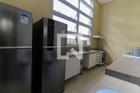 Apartamento para alugar com 137m², 3 quartos e 2 vagas Apartamento para alugar com 137m², 3 quartos e 2 vagasSalão