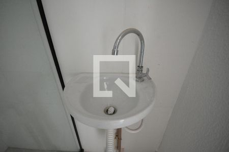 Apartamento para alugar com 45m², 2 quartos e 1 vagaBanheiro