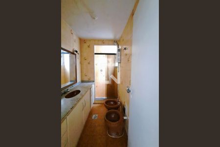 Apartamento para alugar com 122m², 3 quartos e 2 vagasBanheiro da Suíte