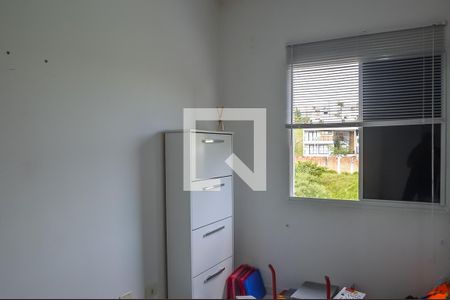 Apartamento para alugar com 54m², 2 quartos e 1 vaga Apartamento para alugar com 54m², 2 quartos e 1 vagaQuarto 1