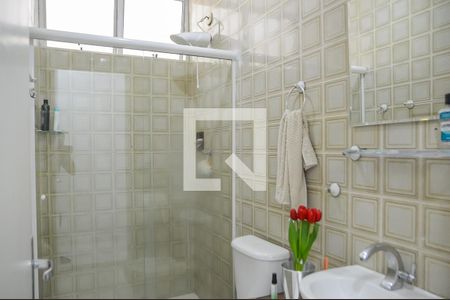 Apartamento para alugar com 54m², 2 quartos e 1 vaga Apartamento para alugar com 54m², 2 quartos e 1 vagaBanheiro
