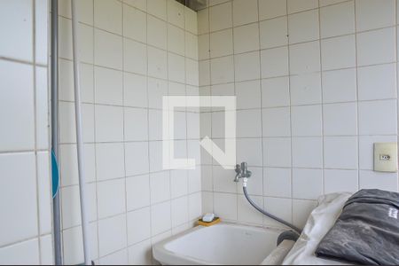 Apartamento para alugar com 54m², 2 quartos e 1 vaga Apartamento para alugar com 54m², 2 quartos e 1 vagaÁrea de Serviço