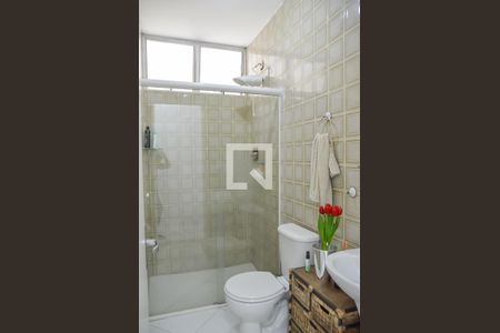 Apartamento para alugar com 54m², 2 quartos e 1 vaga Apartamento para alugar com 54m², 2 quartos e 1 vagaBanheiro