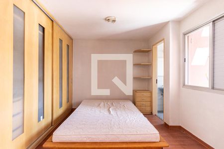 Studio - Cama de kitnet/studio à venda com 1 quarto, 31m² em Campos Elíseos, São Paulo