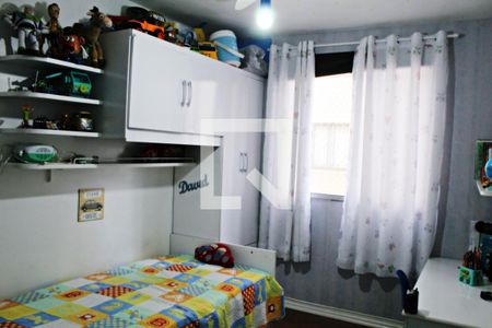 Quarto 1 de apartamento à venda com 2 quartos, 45m² em Vila Nova Curuca, São Paulo
