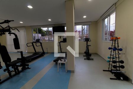 Apartamento à venda com 70m², 1 quarto e 1 vaga Apartamento à venda com 70m², 1 quarto e 1 vagaAcademia