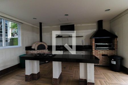Apartamento à venda com 70m², 1 quarto e 1 vaga Apartamento à venda com 70m², 1 quarto e 1 vagaEspaço Gourmet