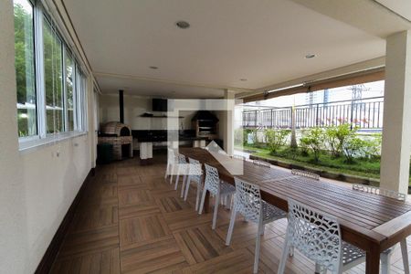 Apartamento à venda com 70m², 1 quarto e 1 vaga Apartamento à venda com 70m², 1 quarto e 1 vagaEspaço Gourmet