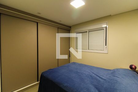 Apartamento à venda com 70m², 1 quarto e 1 vaga Apartamento à venda com 70m², 1 quarto e 1 vagaSuíte