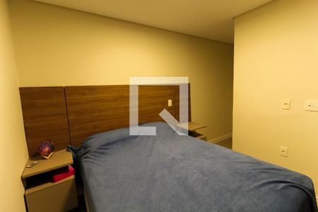 Apartamento à venda com 70m², 1 quarto e 1 vaga Apartamento à venda com 70m², 1 quarto e 1 vagaSuíte