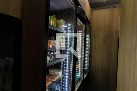 Apartamento à venda com 70m², 1 quarto e 1 vaga Apartamento à venda com 70m², 1 quarto e 1 vagaMercadinho/ Lavanderia