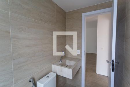 Apartamento à venda com 70m², 2 quartos e 2 vagas Apartamento à venda com 70m², 2 quartos e 2 vagasBanheiro Social