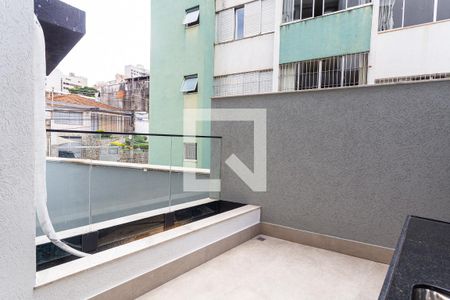 Área Privativa da Sala de apartamento à venda com 2 quartos, 70m² em Carmo, Belo Horizonte