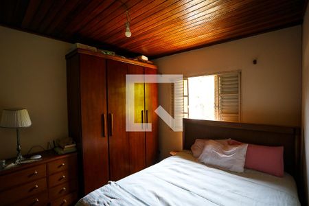 Casa à venda com 250m², 2 quartos e 2 vagas Casa à venda com 250m², 2 quartos e 2 vagasQuarto 2