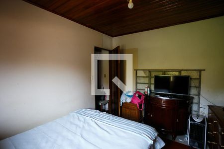 Casa à venda com 250m², 2 quartos e 2 vagas Casa à venda com 250m², 2 quartos e 2 vagasQuarto 2