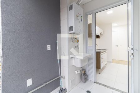 Apartamento para alugar com 55m², 2 quartos e 1 vagaLavanderia