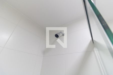 Apartamento para alugar com 55m², 2 quartos e 1 vagaBanheiro Social 