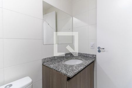 Apartamento para alugar com 55m², 2 quartos e 1 vagaBanheiro Social 