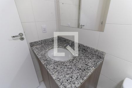 Apartamento para alugar com 55m², 2 quartos e 1 vagaBanheiro da Suíte