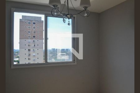 Apartamento para alugar com 56m², 2 quartos e 1 vaga Apartamento para alugar com 56m², 2 quartos e 1 vagaQuarto 1